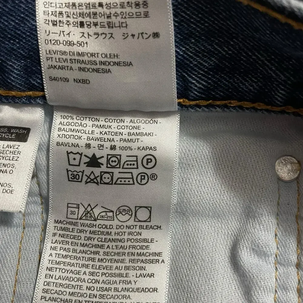 Levis 505 Mens Jeans Size 38 Blue Regular Fit Straight Zip Fly Denim Inseam 28